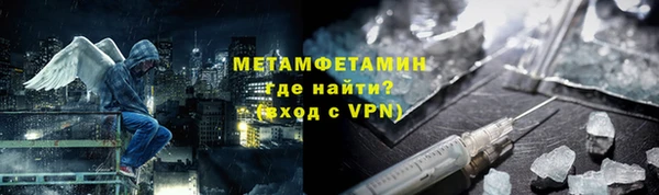 мяу мяу мука Белоозёрский