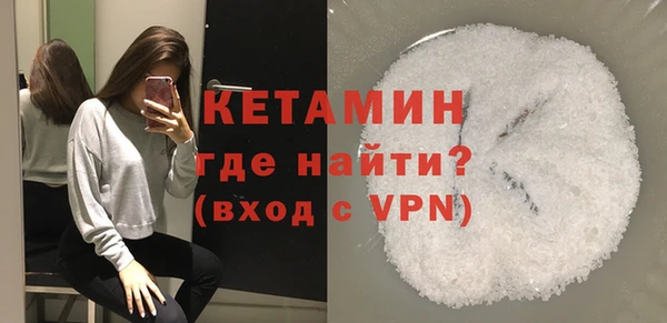 прущая мука Сосновый Бор