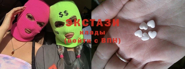 2c-b Сосновка