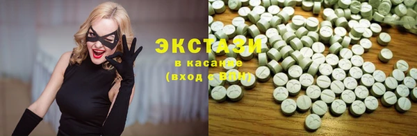 2c-b Сосновка