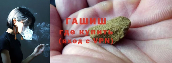 дмт Сосновоборск