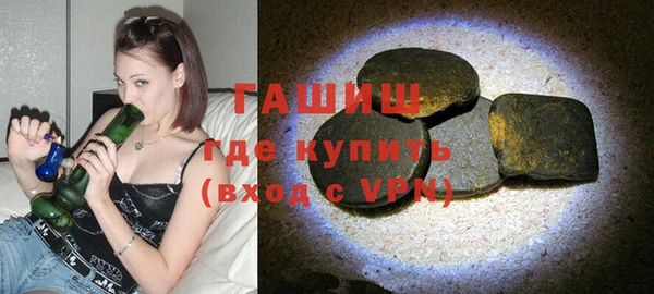 мяу мяу мука Белоозёрский