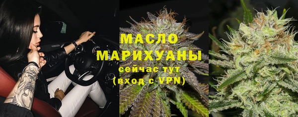 мяу мяу мука Белоозёрский