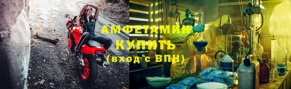 мяу мяу мука Белоозёрский