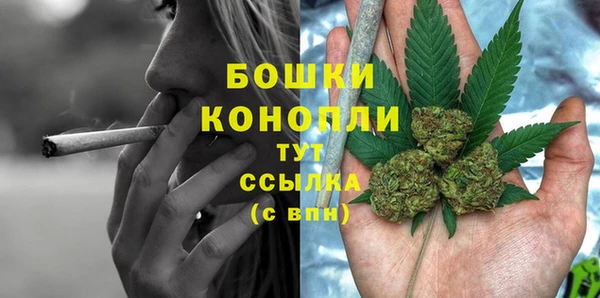 мяу мяу мука Белоозёрский