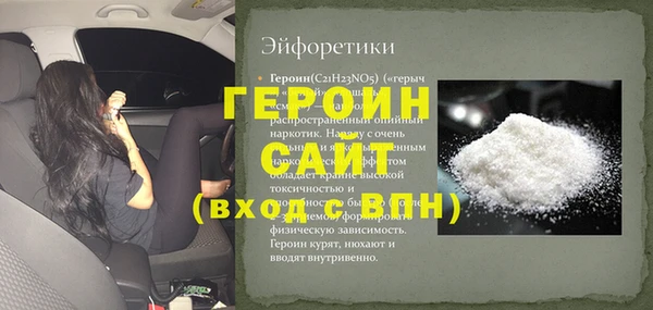 мяу мяу мука Белоозёрский