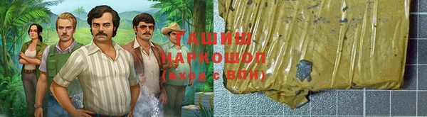 дмт Сосновоборск
